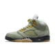 thumbnail image 1 of [DC7501-300] Mens A i r-Jor-dan RETRO 5, 1 of 6