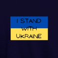 thumbnail image 3 of CafePress - I Stand With Ukraine Sweatshirt - Pullover Hoodie, Classic & Comfortable Hooded Sweatshirt, 3 of 4