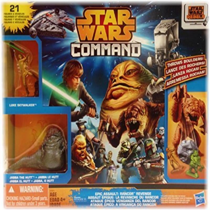 star wars command epic assault set