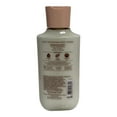 thumbnail image 2 of Bath and Body Works Sun Blooms & Suede Body Lotion (8 FL OZ / 236 mL), 2 of 5