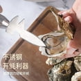 thumbnail image 4 of Clam Shucker Tool Opening Knife Shucker Shell Shellfish Shucking Knife Seafood Oyster Shucker, 4 of 6