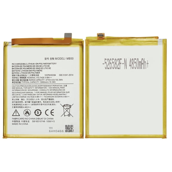 Replacement Battery Compatible For Motorola Edge 5G (XT2141 / 2021) / Edge S30 (XT2175-2 / 2021) / Moto G200 5G (XT2175 / 2022) (MB50)