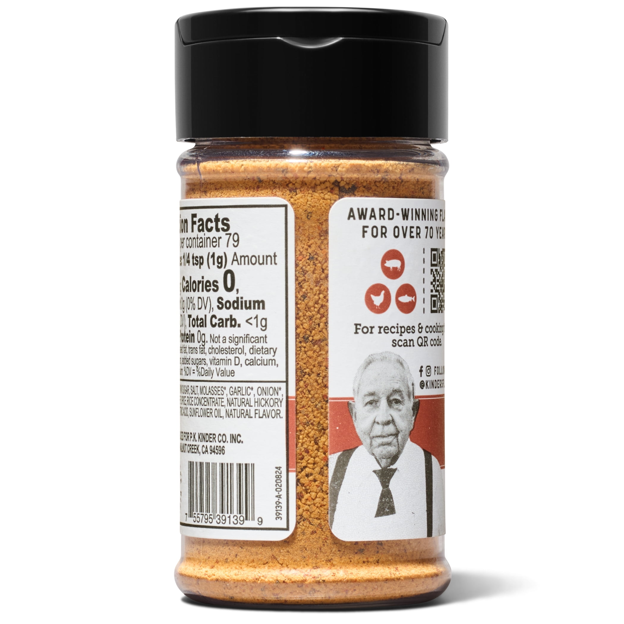 (8 pack) Kinder's Hickory Brown Sugar Seasoning, 2.8 oz