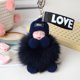 thumbnail image 2 of Dormir para Bebés Adecuado Colgantes Bebé Llavero Coche Pompón con Dormir Llaveros Peluche O Llaveros, 2 of 2