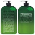 thumbnail image 3 of 2 Pack First Botany Cosmeceuticals Tea Tree Mint Shampoo & Conditioner 16oz e..., 3 of 3