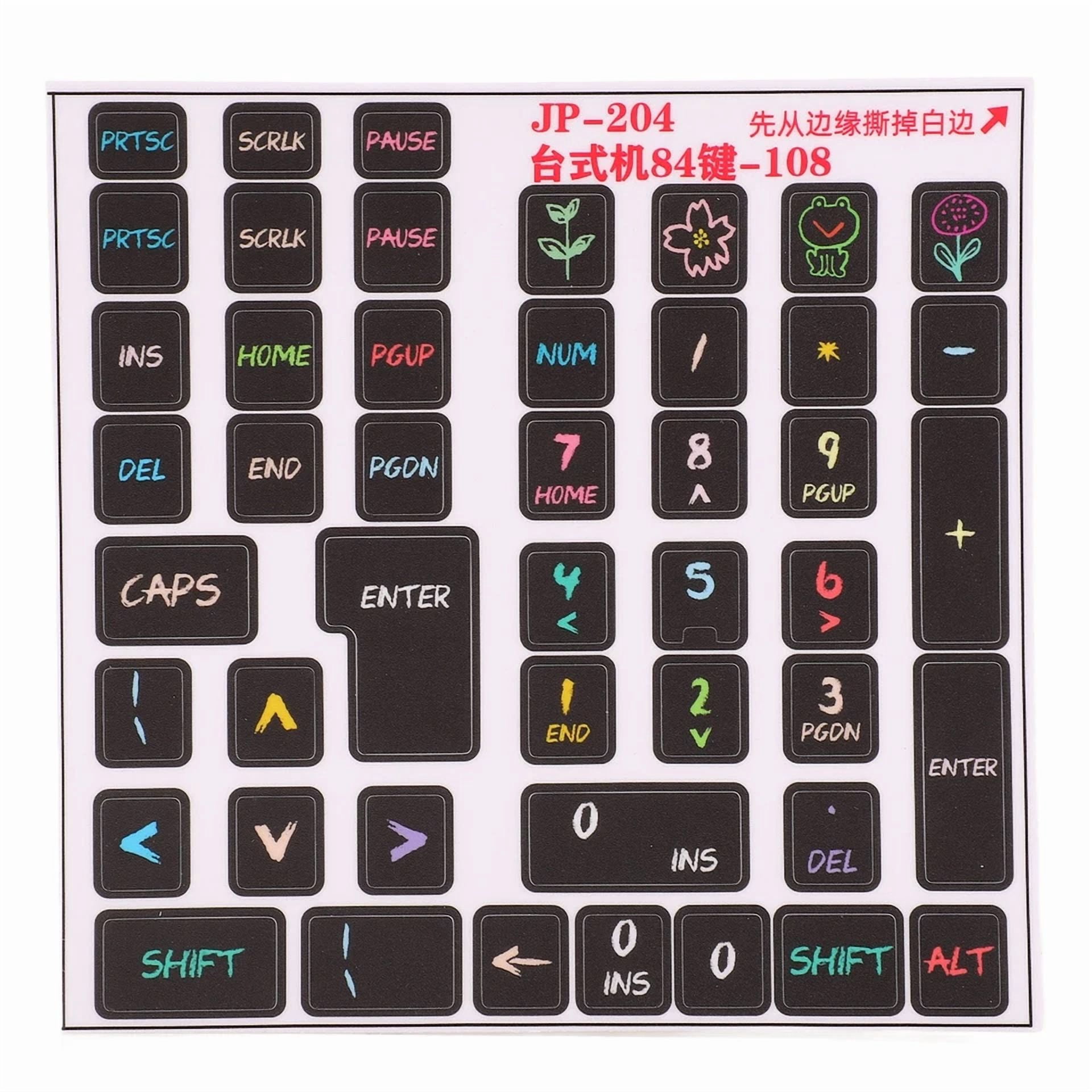 BUTTERFLY- Computer Keyboard Stickers Frosted Surfaces Adhesive Keycaps Stickers For 84-108