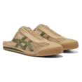 thumbnail image 1 of Onitsuka & Tiger MEXICO 66 SABOT 1183C123 252 BEIGE GREEN, 1 of 6