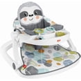 thumbnail image 1 of Fisher-Price Baby Silla para Bebé Perezoso, 1 of 5