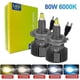 thumbnail image 2 of 2pcs H7 H11 9005 9012 Car Headlight 6000K 20000LM Fog Lamp 12V Car Headlamp White LED Bulbs Canbus Lights Csp Chip, 2 of 5
