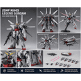 thumbnail image 3 of Gundam High Grade Legend Gundam 1:144 Scale Plastic Model Kit, 3 of 4