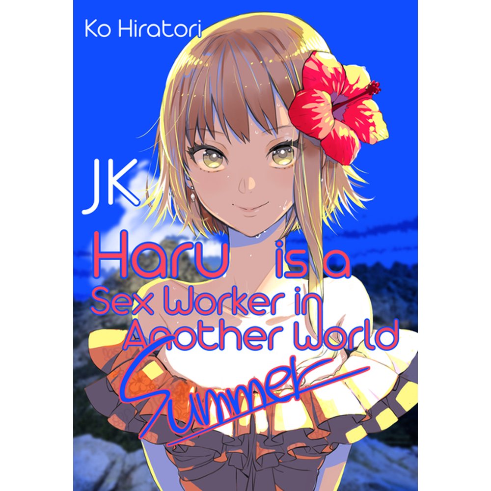 Jk Haru Is A Sex Worker In Another World