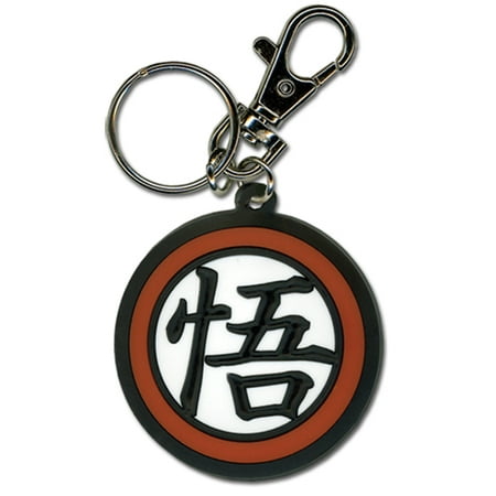 - Key Chain - Dragon Ball Z - New Goku Symbol Anime KeyChain Licensed ge5062
