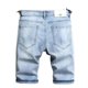 thumbnail image 1 of Hombres Impreso Pantalones cortos de mezclilla desgastados Casual Verano Ripped Hippie Jeans Half Pants, 1 of 2