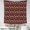 Red Brown Black, variant on Castle Fairy Cow Print Fabric by the Yard 1 Yard,Tribal Aztec Home Decor Fabric by the Yard,Bohemian Theme Room Decor Fabric by the Yard,Super Cozy Abstract Room Decor