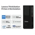 thumbnail image 7 of Lenovo ThinkStation P2 Gen 2 Workstation , 1 x Intel Core Ultra 5 225,64 GB DDR5 2 TB SSD,Windows 11 Pro, Intel Graphics- Tower, 7 of 7