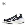 thumbnail image 2 of Zapatillas de running de corte bajo antideslizantes con cordones Adidas UTL para hombres y mujeres, 2 of 5