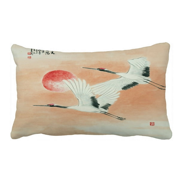 PHFZK Japan Japanese Pillow Case, Asian Traditional Painting with