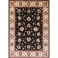 thumbnail image 1 of Ahgly Company Indoor Rectangle Mid-Century Modern Red Oriental Area Rugs, 2' x 5', 1 of 6
