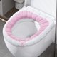 thumbnail image 4 of Household Toilet Seat Thickened With Handle Winter Toilet Ring Washable Sets Wear Knitted Toilet Seat, 4 of 7