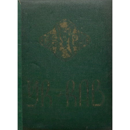 (Custom Reprint) Yearbook: 1951 Barry High School - Yr Rab Yearbook (Barry IL)