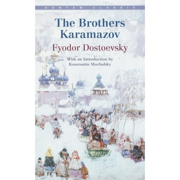 Pre-Owned The Brothers Karamazov (Paperback 9780553212167) by Fyodor Dostoyevsky
