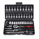 thumbnail image 1 of Juego de Herramientas Malubero Kit 46pc Acero inoxidable, 1 of 5