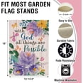 thumbnail image 2 of with God All Things are Possible Spring Small Decorative Garden Flag, Summer Religious Purple Peony Flower Yard Outside Decor, Fall Inspirational Faith Farmhouse Outdoor Home Decoration 12.5 x 18, 2 of 6