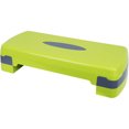 thumbnail image 1 of Fitvids Adjustable Aerobic Stepper Platform, Non-Slip Workout, 27", Lemon/Gray, 1 of 6
