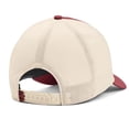 thumbnail image 2 of Gorra Under Armour Project Rock Unitalla, 2 of 3