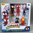 thumbnail image 4 of Figuras de acción de Marvel Legends, Spidey y sus amigos increíbles, Spiderman, Miles Morales, coche de juguete para niños, regalo, 4 of 5