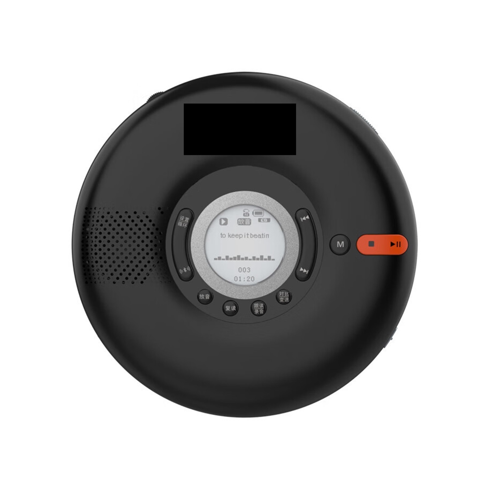 Portable CD Player with Bluetooth Speaker USB Playback Language Learning Repeater Audio Out ,Multi-Functional
