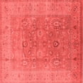 thumbnail image 1 of Ahgly Company Indoor Square Oriental Red Industrial Area Rugs, 3' Square, 1 of 4