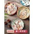 thumbnail image 2 of Household Plate Creative Cute Disc Tableware Breakfast Ceramic Plate Nordic Steak Plate Dinner Set Plates And Dishes, 2 of 5