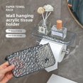thumbnail image 2 of Bathroom Non Perforated Storage Rack,Creative Tissue Box,Wall Mounted Roll Paper Toilet Paper Holder,Acrylic Tissue Holder, 2 of 5