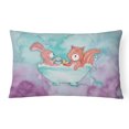 thumbnail image 1 of Carolines Treasures BB7348PW1216 Rabbit & Squirrel Bathing Watercolor Canvas Fabric Decorative Pillow, 1 of 3
