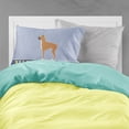 thumbnail image 2 of Carolines Treasures BB5557PILLOWCASE Boxer Welcome Fabric Standard Pillowcase Standard multicolor, 2 of 2