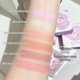thumbnail image 5 of Paleta de rubor en polvo mate para mujer, 6 colores, brillo Natural, mezclas de larga duración, fácil de melocotón, rosa, cara, mejilla, colorete, maquillaje, 5 of 5