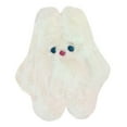thumbnail image 1 of Shisuyan Wallet White Rabbit Shape 1Pcs 6.5x4.9in, 1 of 8