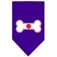 thumbnail image 1 of Drapeau d'Os Japonais Sérigraphie Bandana Violet Grand, 1 of 1