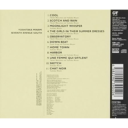 SEVENTH AVENUE SOUTH/南佳孝[Blu-specCD2]【返品種別A】