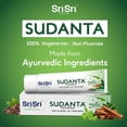 thumbnail image 3 of Pasta dental herbal ECH Sudanta sin flúor 200 g, paquete de 2, 3 of 4