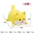 thumbnail image 1 of Peluche de mascota - Pequeño Corgi amarillo (chilla como un cerdo), 1 of 2