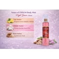 thumbnail image 2 of OSSUM FRAGRANCE BODY MIST 250ML - NIGHT DESIRE, 2 of 2