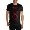 thumbnail image 1 of Berserk Logo Black T-Shirt, 1 of 3