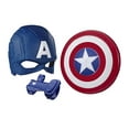 thumbnail image 3 of Marvel Avengers: Captain America Kids Toy Action Figure Armor Set for Boys and Girls, 3 Pieces, 3 of 3
