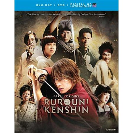 Rurouini Kenshin Part 1: Origins (Blu-ray)