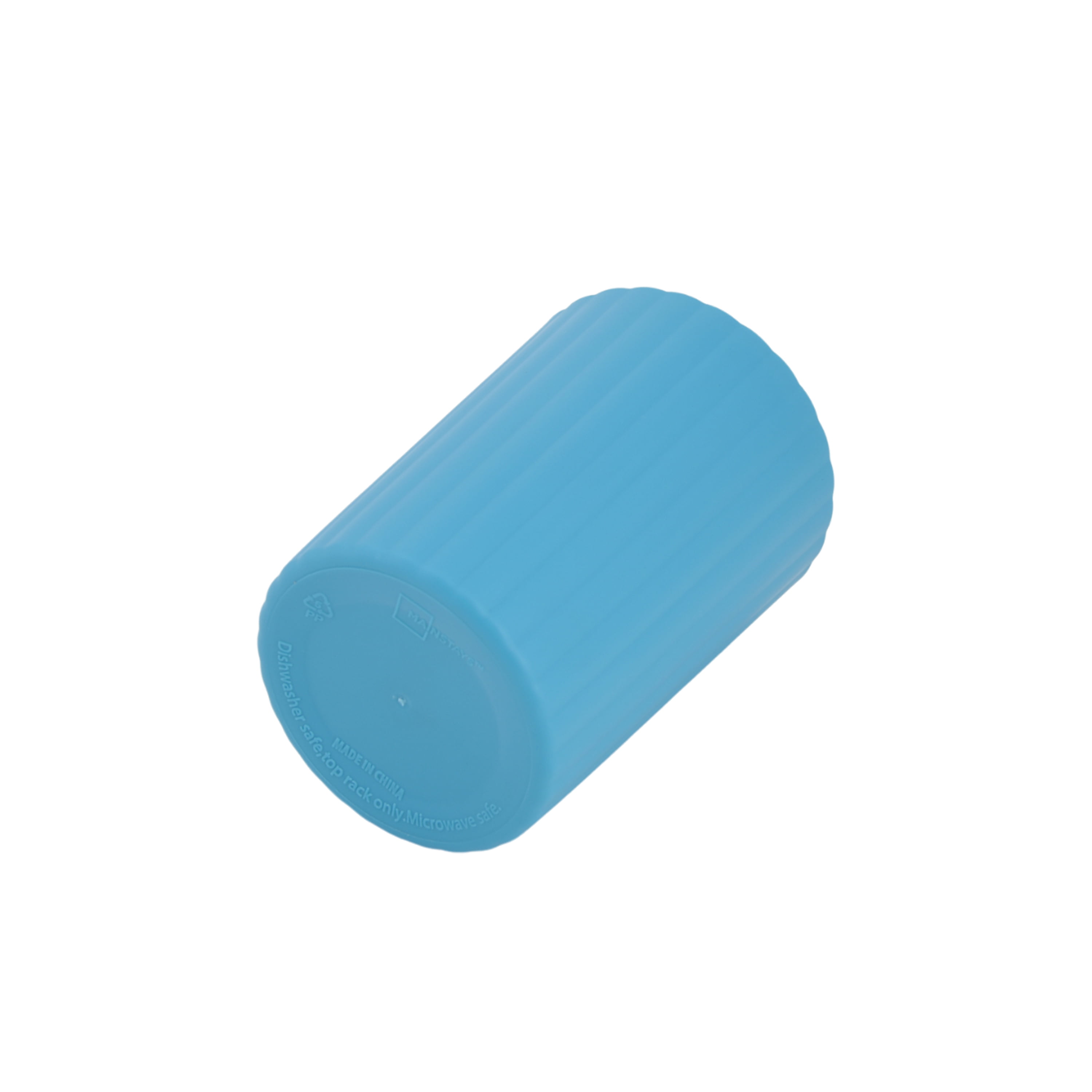 (4 pack) Mainstays - Blue Round Plastic Tumbler, Ribbed, 18-Ounce