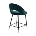 thumbnail image 4 of Plata Décor Velvet Stool with Black Metal legs, 4 of 4