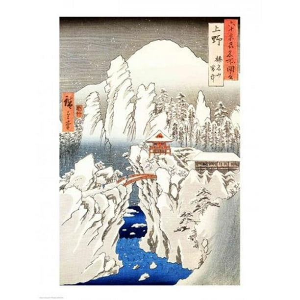 Posterazzi BALXIR171531 Vue de Mont Haruna dans la Neige Affiche Imprimée par Utagawa Hiroshige - 18 x 24 Po.