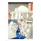 Posterazzi BALXIR171531 Vue de Mont Haruna dans la Neige Affiche Imprimée par Utagawa Hiroshige - 18 x 24 Po. – image 1 sur 1